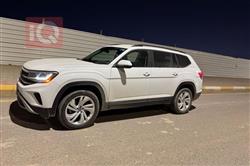 فولكسفاغن أطلس